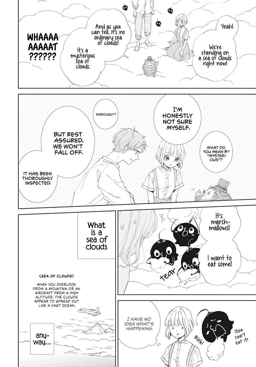 Page 16 Chapter 5 Pizzicato no Nemuru Mori