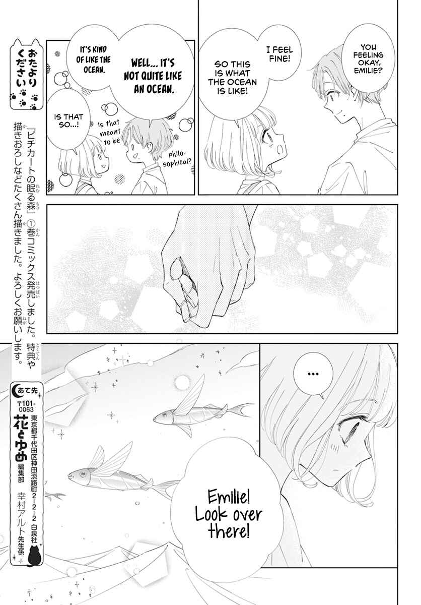 Page 23 Chapter 5 Pizzicato no Nemuru Mori