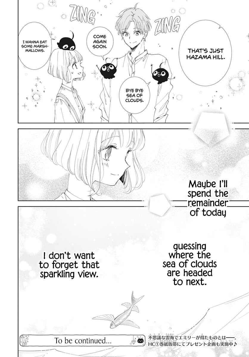 Page 32 Chapter 5 Pizzicato no Nemuru Mori