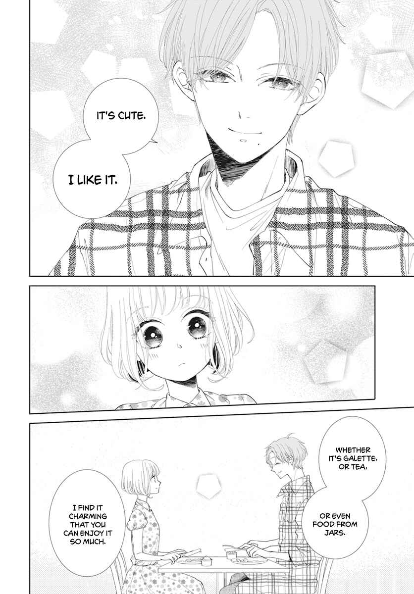 Page 14 Chapter 3 Pizzicato no Nemuru Mori