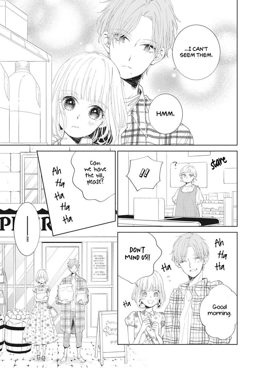 Page 23 Chapter 3 Pizzicato no Nemuru Mori