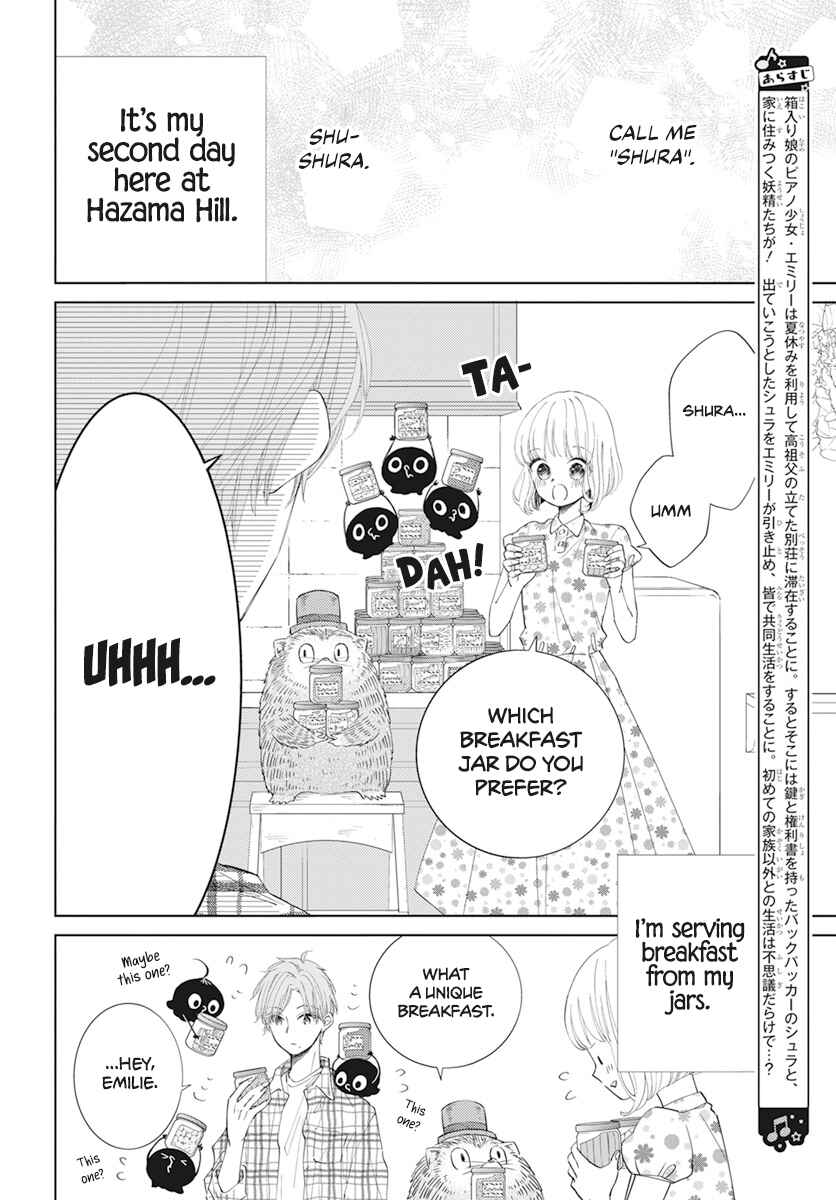 Page 4 Chapter 3 Pizzicato no Nemuru Mori