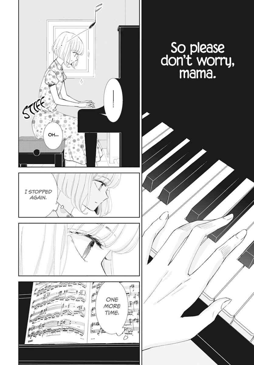 Page 17 Chapter 4 Pizzicato no Nemuru Mori