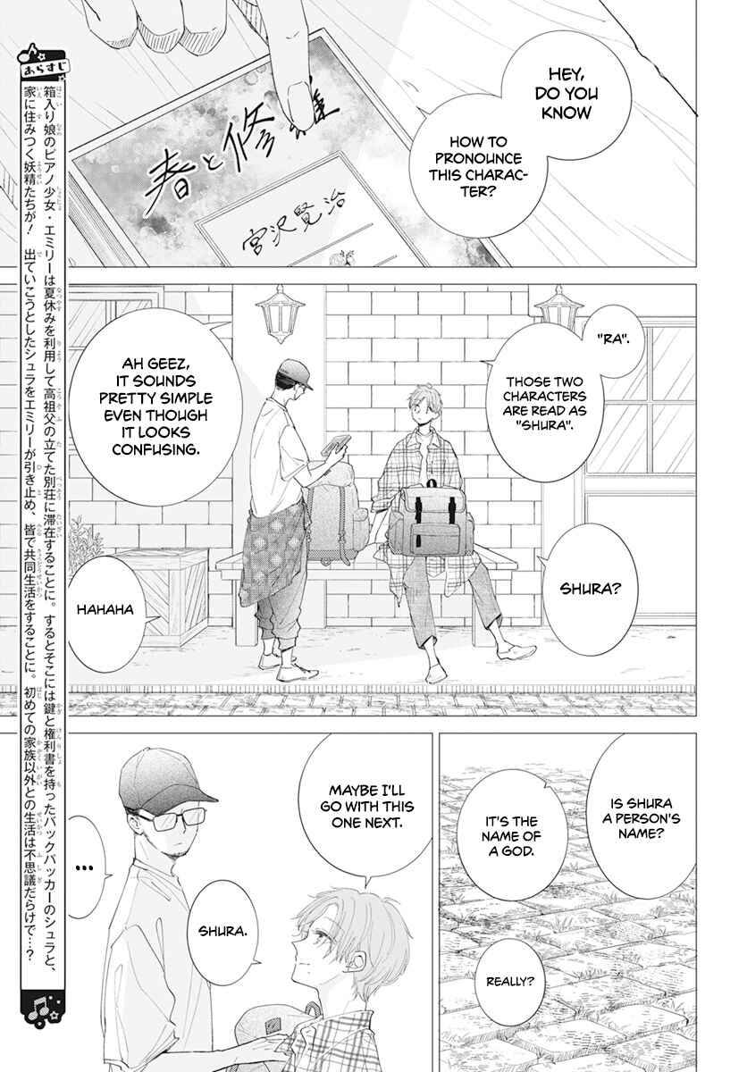 Page 4 Chapter 4 Pizzicato no Nemuru Mori