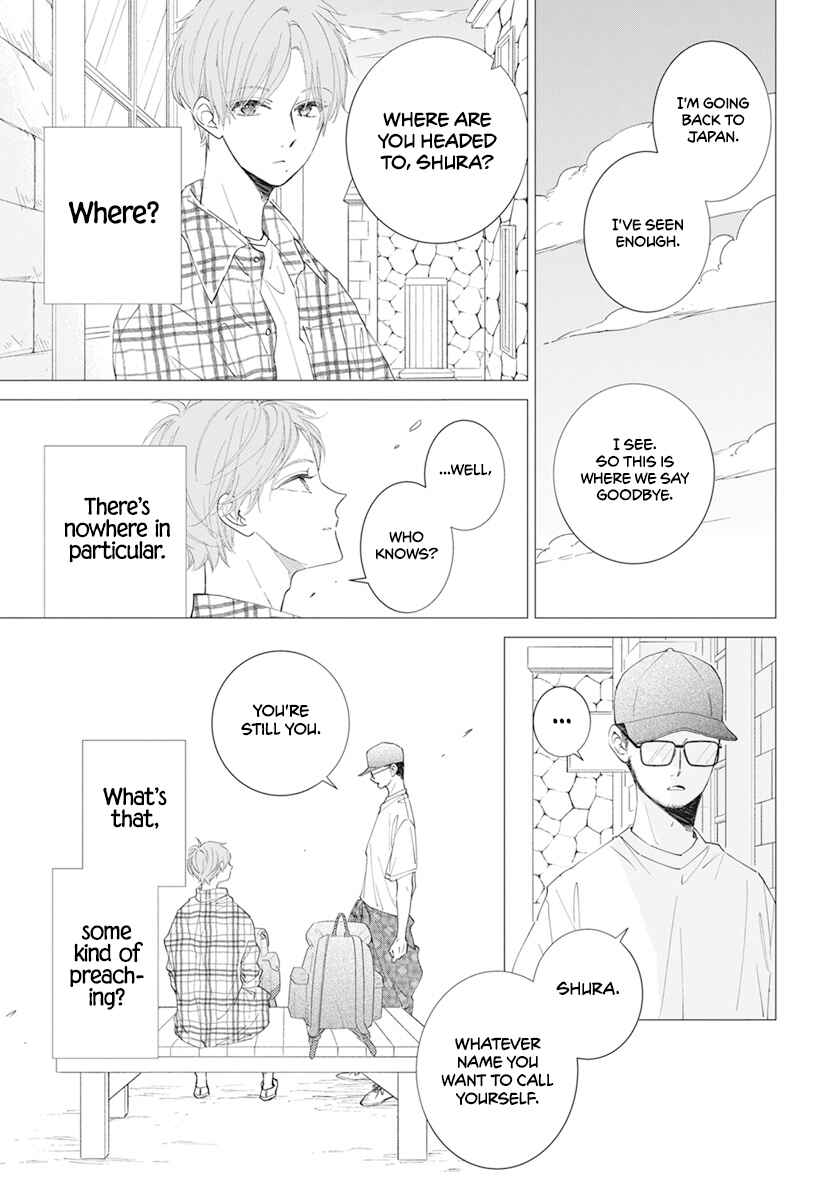 Page 6 Chapter 4 Pizzicato no Nemuru Mori