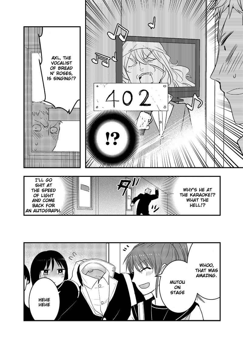 Page 3 Chapter 12 Kanojo ni Awaseru Kao ga Nai