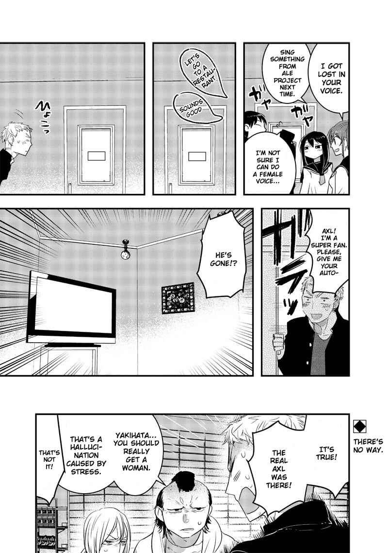 Page 4 Chapter 12 Kanojo ni Awaseru Kao ga Nai