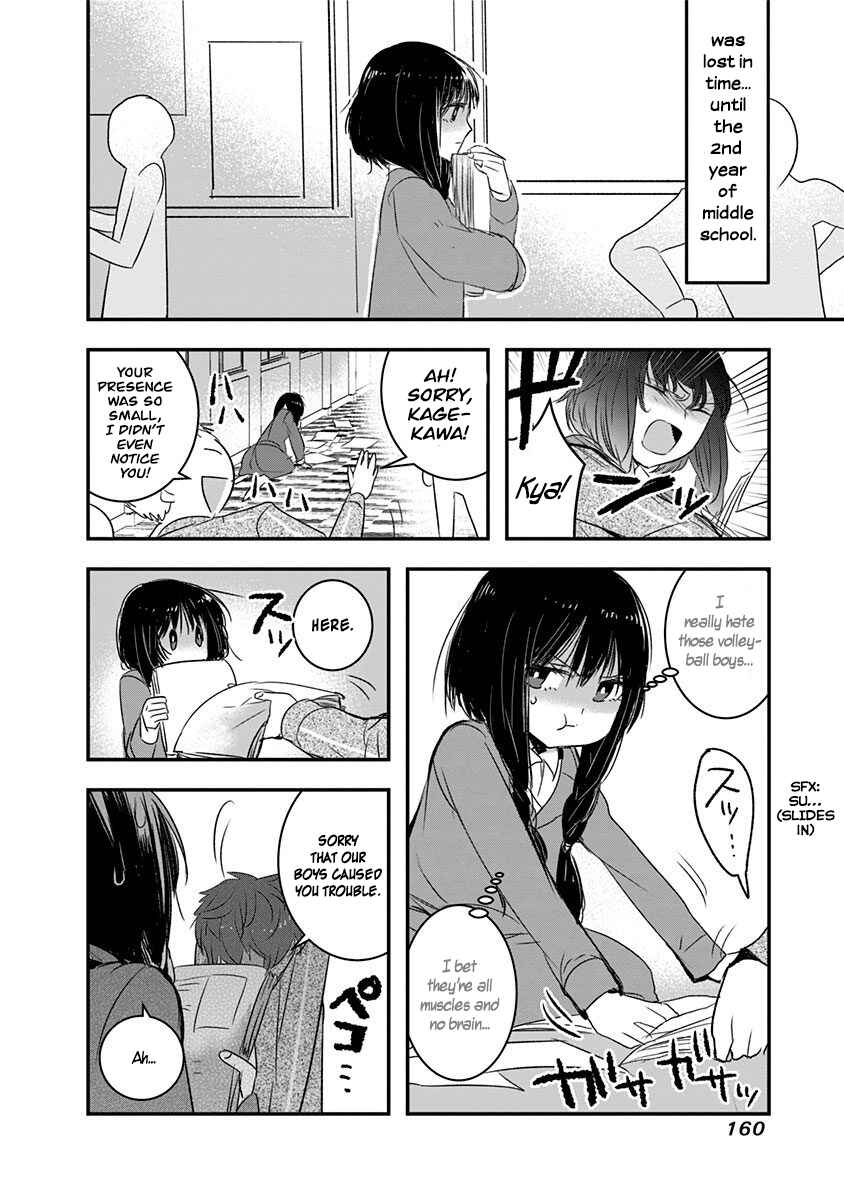 Page 2 Chapter 21.5 Kanojo ni Awaseru Kao ga Nai