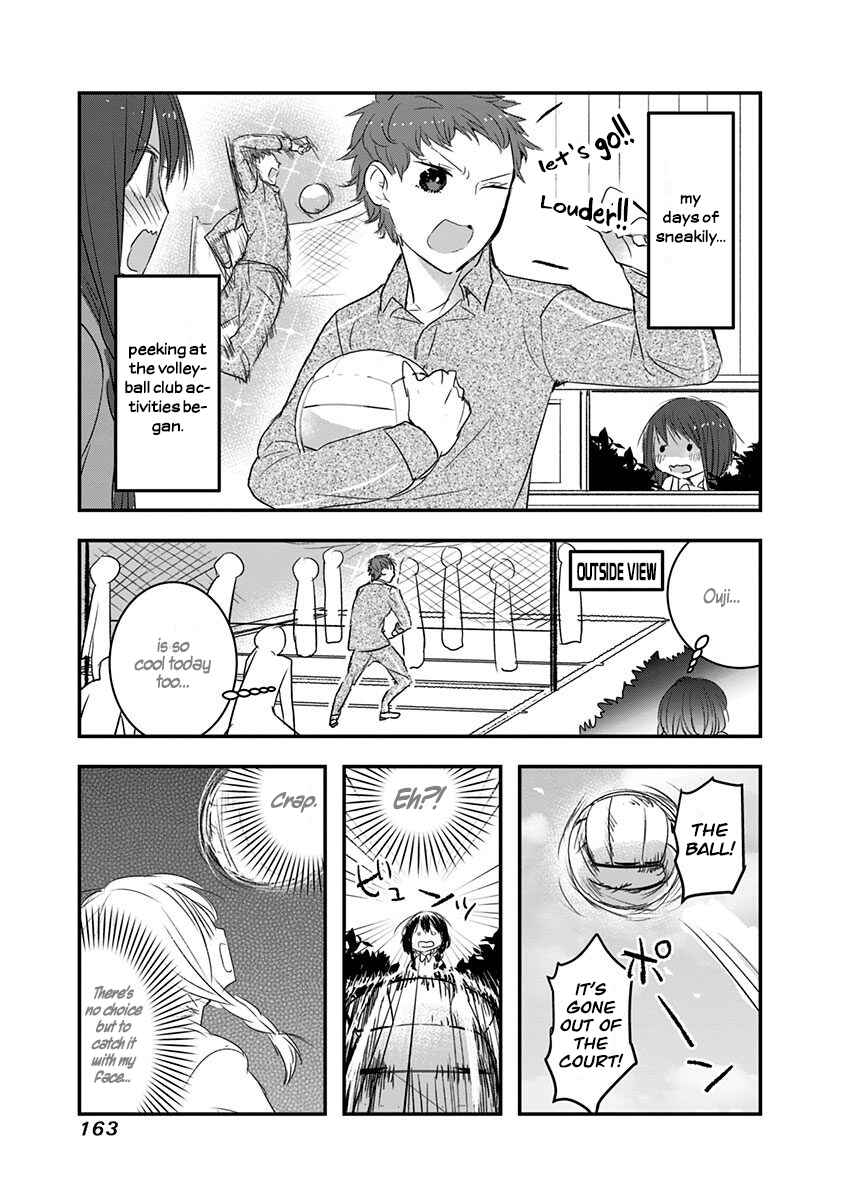 Page 5 Chapter 21.5 Kanojo ni Awaseru Kao ga Nai