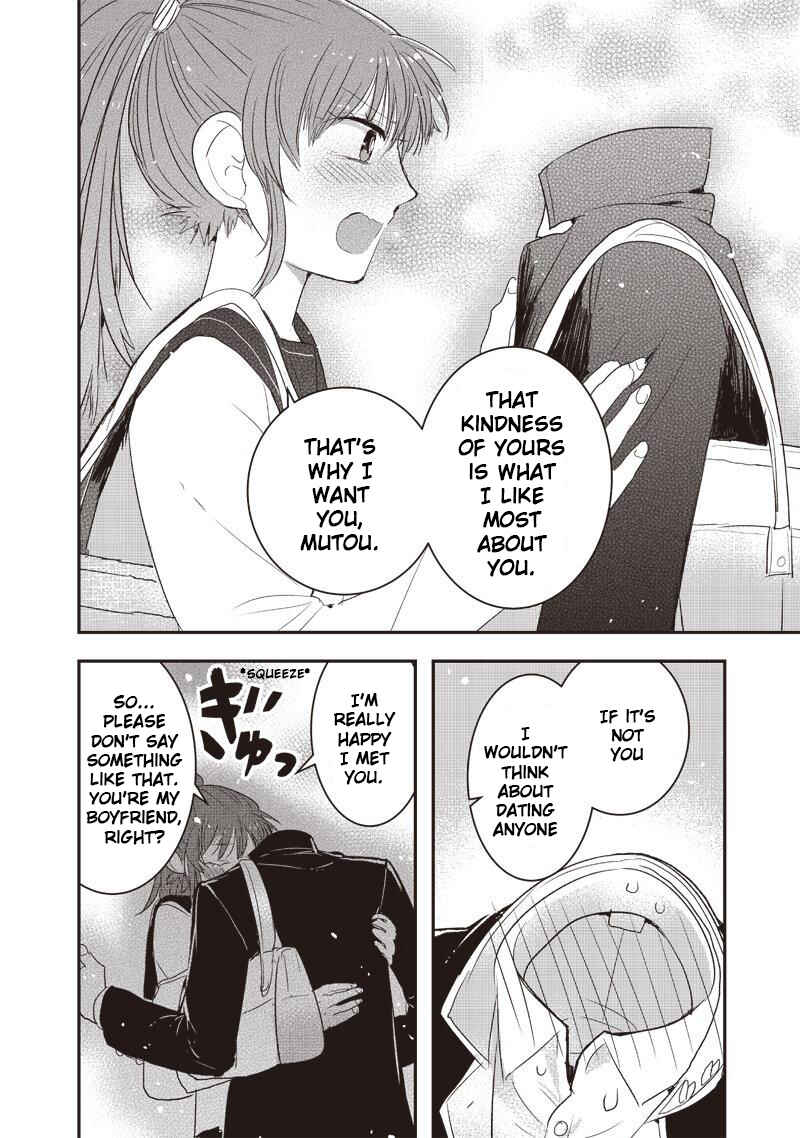Page 10 Chapter 4 Kanojo ni Awaseru Kao ga Nai