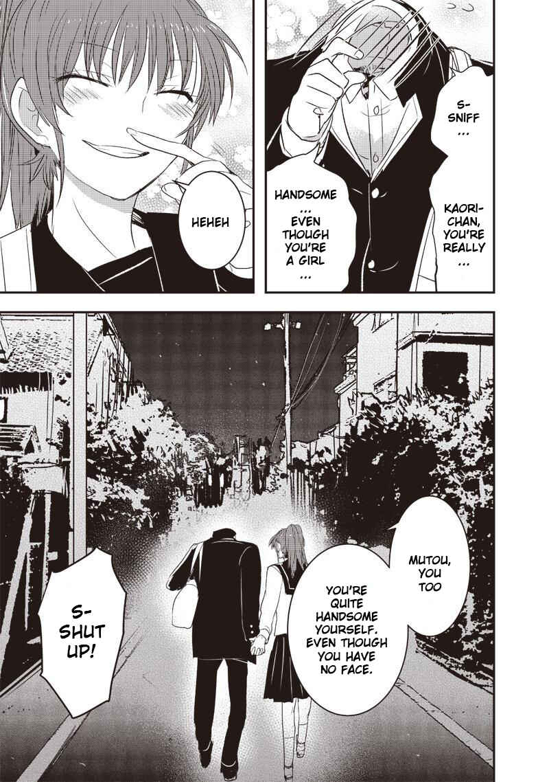 Page 11 Chapter 4 Kanojo ni Awaseru Kao ga Nai