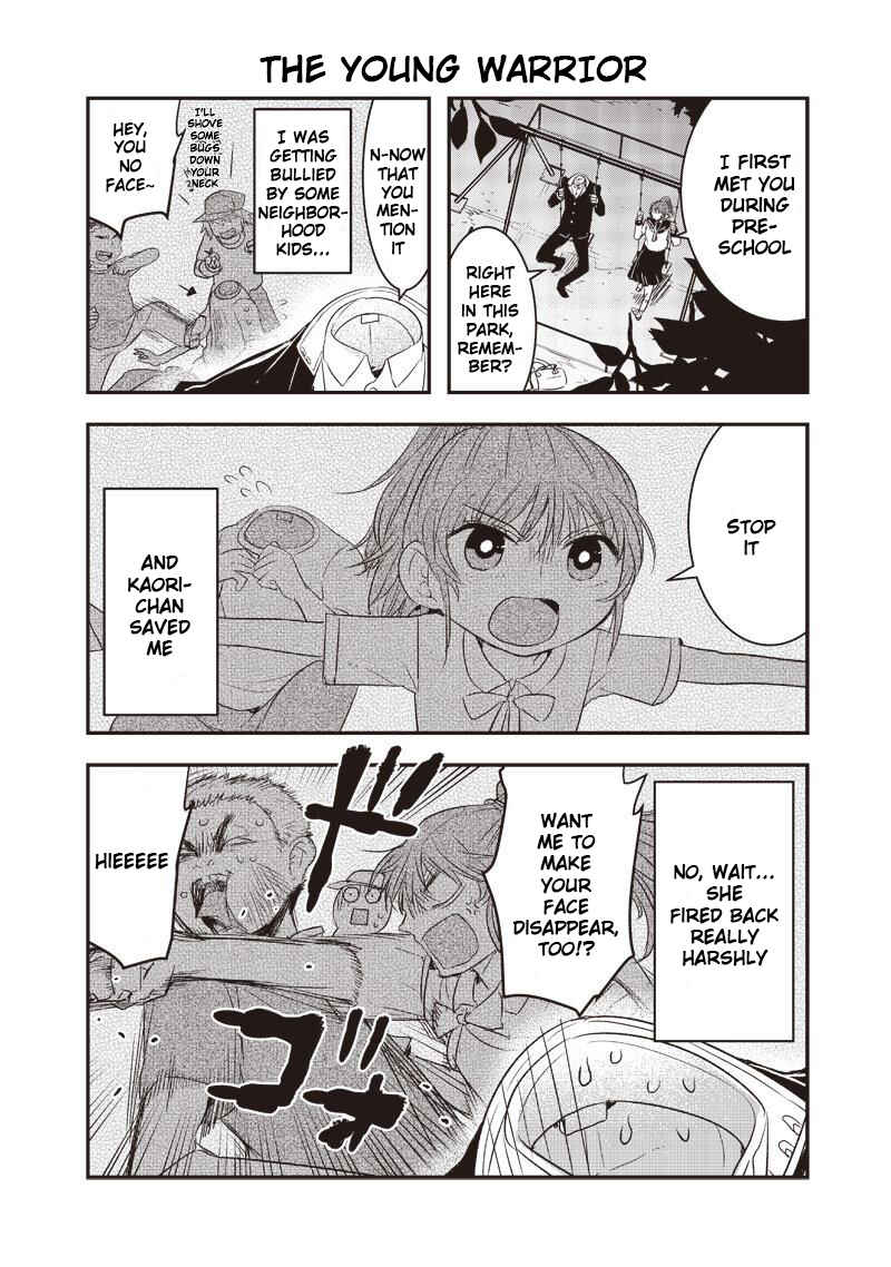 Page 4 Chapter 4 Kanojo ni Awaseru Kao ga Nai