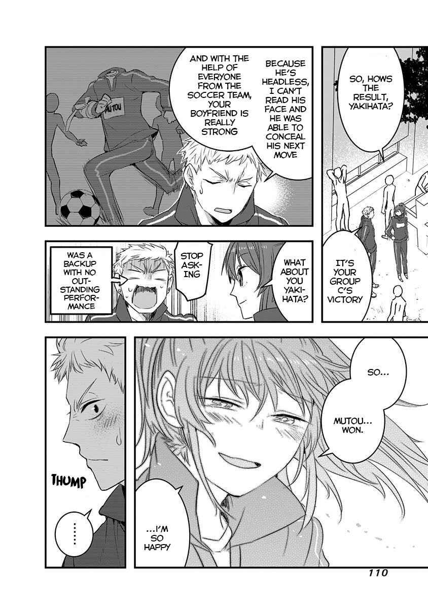 Page 2 Chapter 15 Kanojo ni Awaseru Kao ga Nai