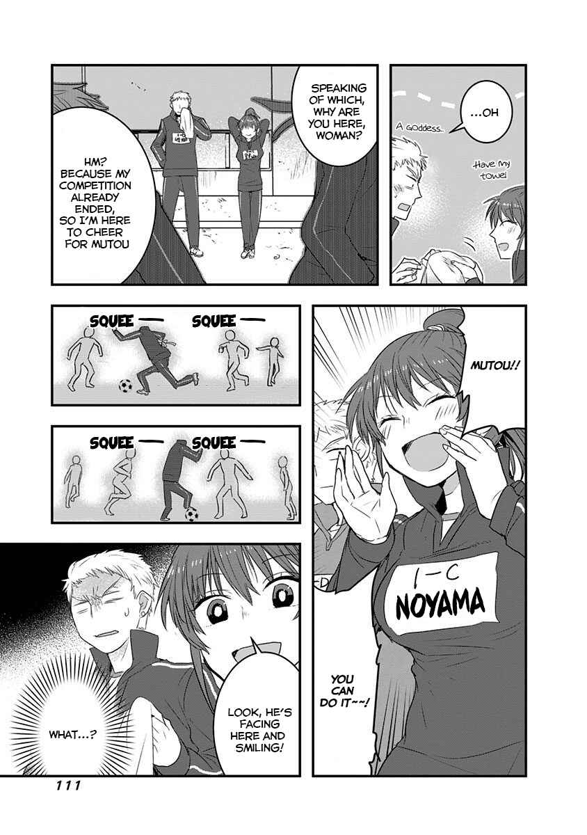 Page 3 Chapter 15 Kanojo ni Awaseru Kao ga Nai