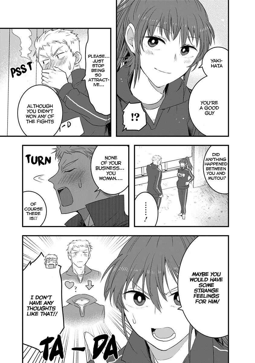 Page 5 Chapter 15 Kanojo ni Awaseru Kao ga Nai