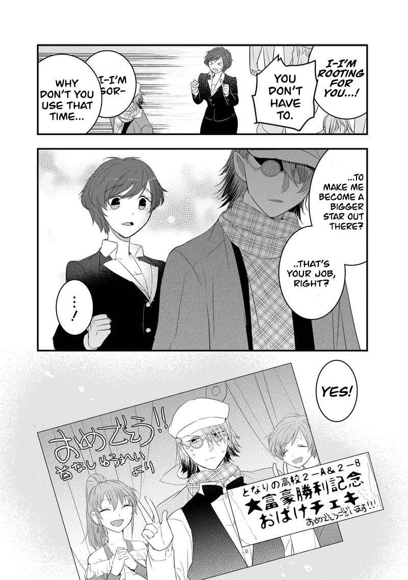 Page 10 Chapter 33 Kanojo ni Awaseru Kao ga Nai