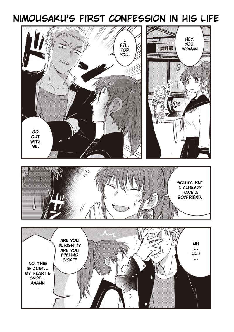 Page 3 Chapter 9 Kanojo ni Awaseru Kao ga Nai