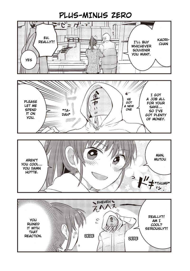Page 5 Chapter 8 Kanojo ni Awaseru Kao ga Nai