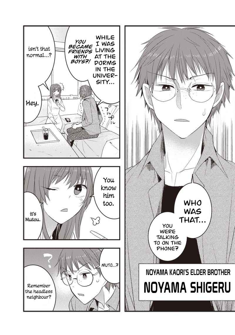 Page 3 Chapter 29 Kanojo ni Awaseru Kao ga Nai