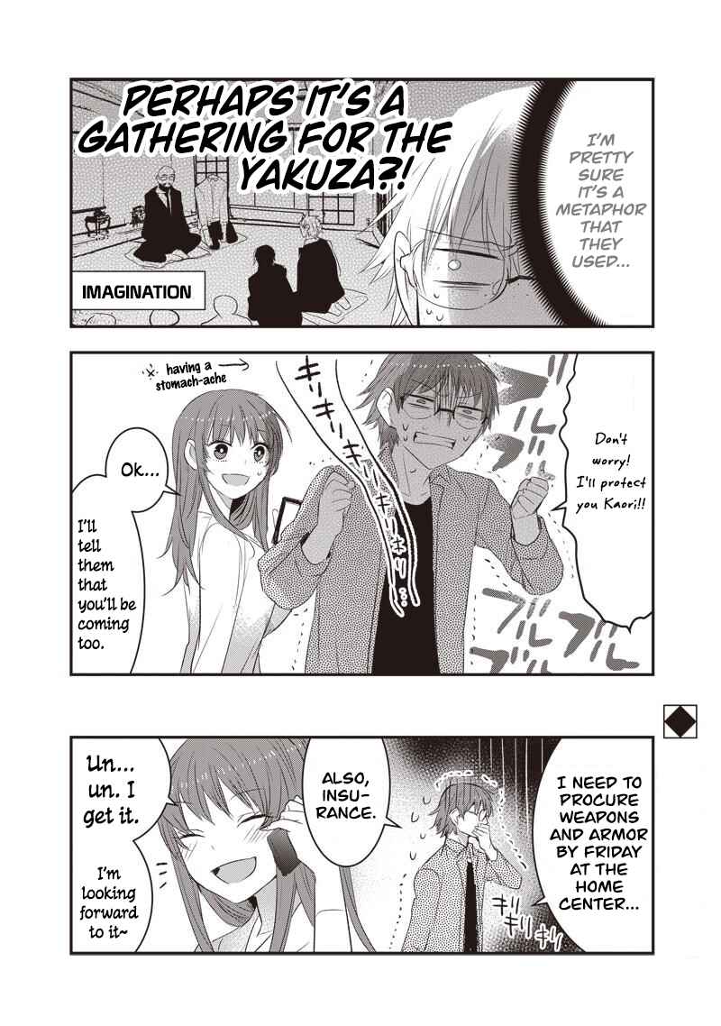 Page 7 Chapter 29 Kanojo ni Awaseru Kao ga Nai