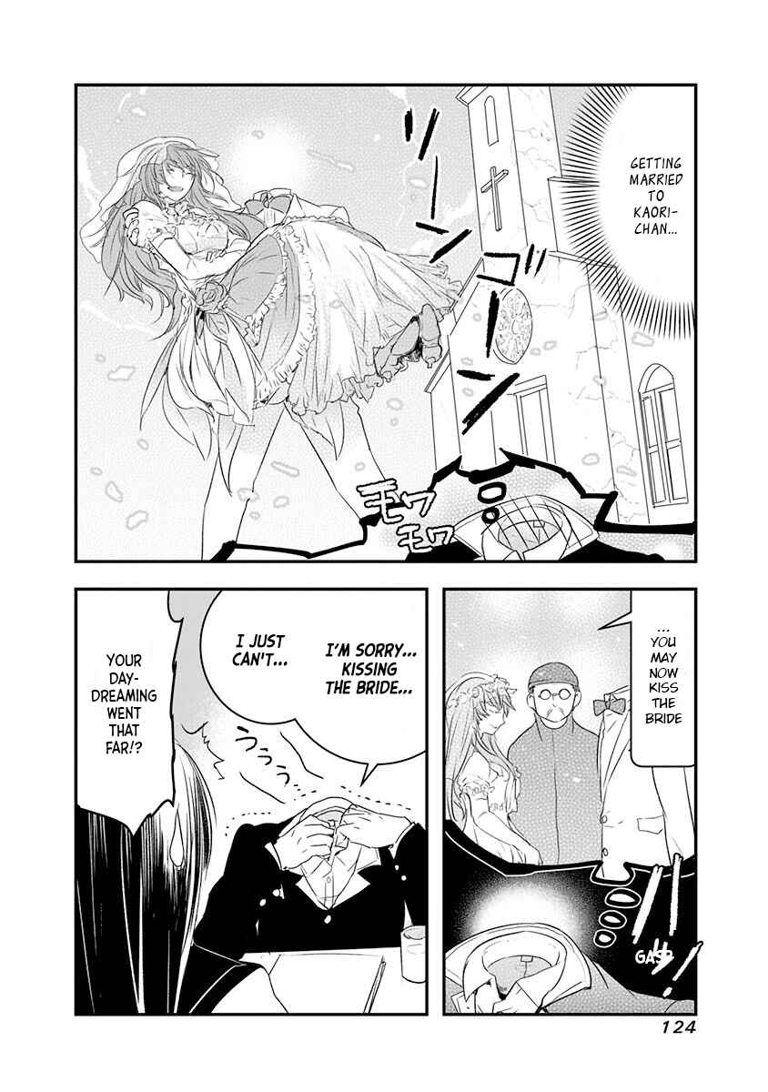 Page 2 Chapter 17 Kanojo ni Awaseru Kao ga Nai