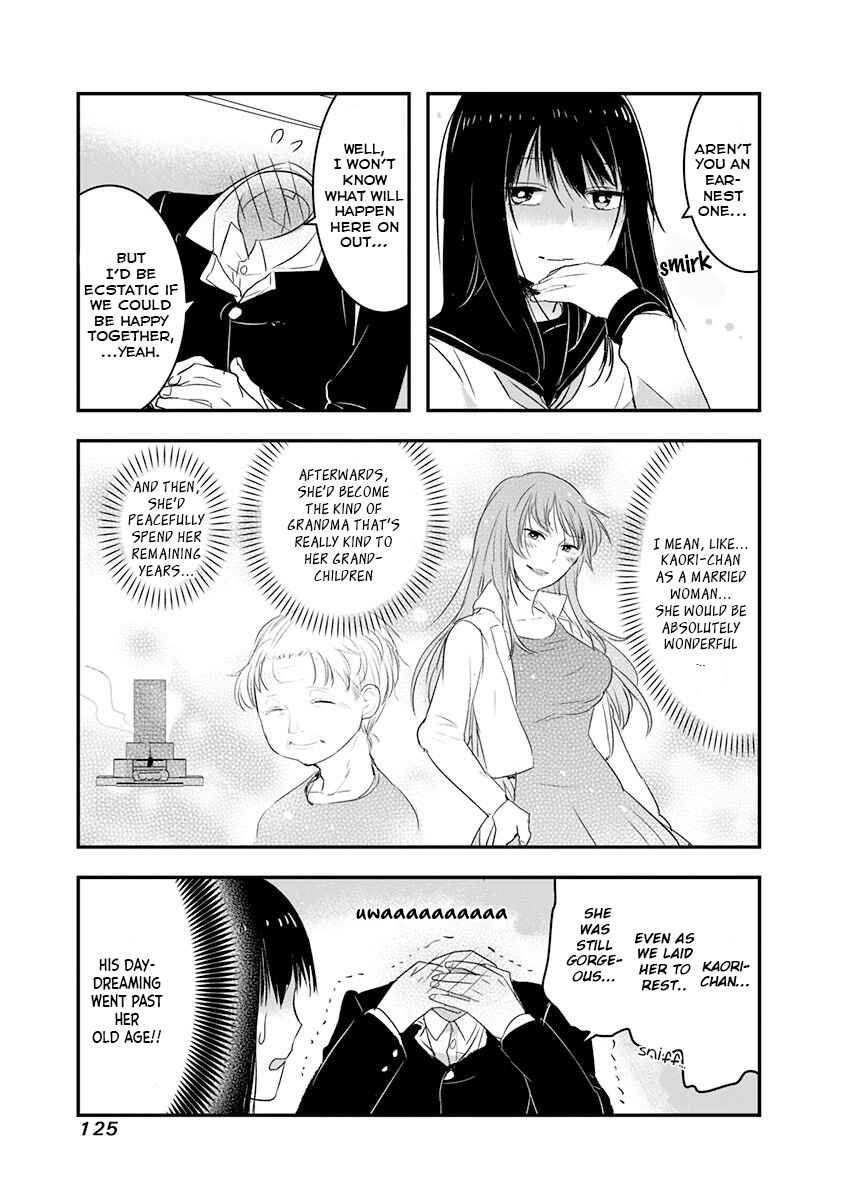 Page 3 Chapter 17 Kanojo ni Awaseru Kao ga Nai