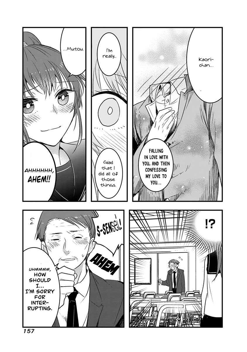 Page 9 Chapter 21 Kanojo ni Awaseru Kao ga Nai