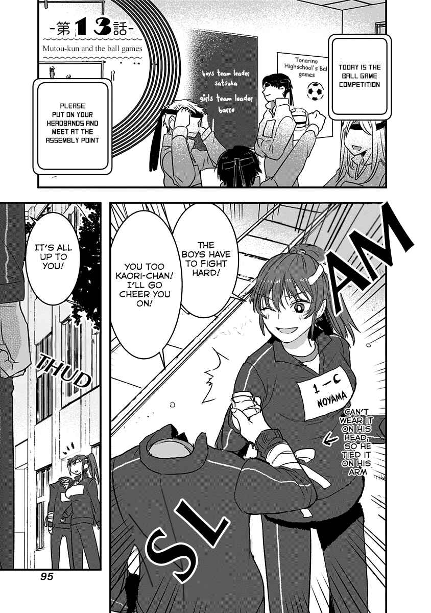 Page 2 Chapter 13 Kanojo ni Awaseru Kao ga Nai