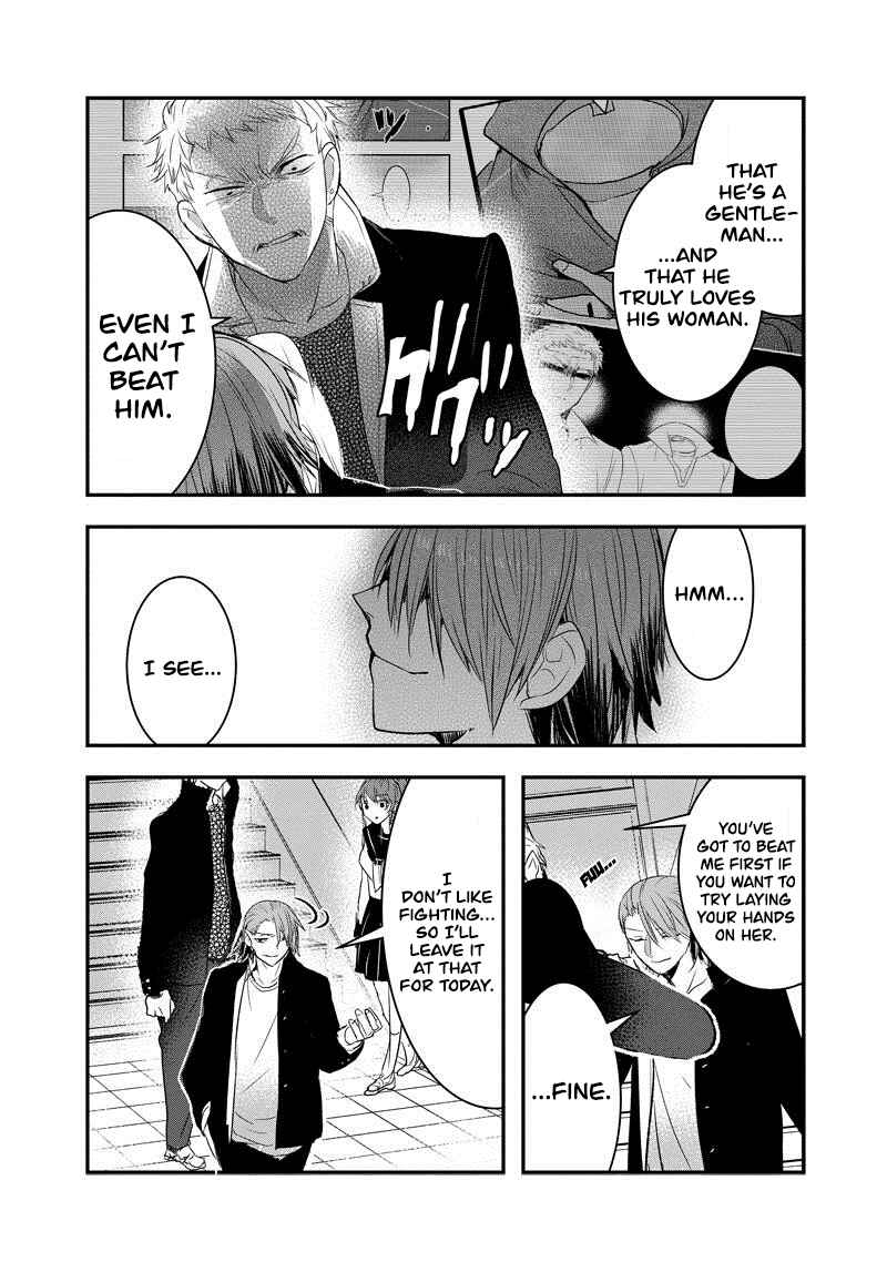 Page 4 Chapter 25 Kanojo ni Awaseru Kao ga Nai