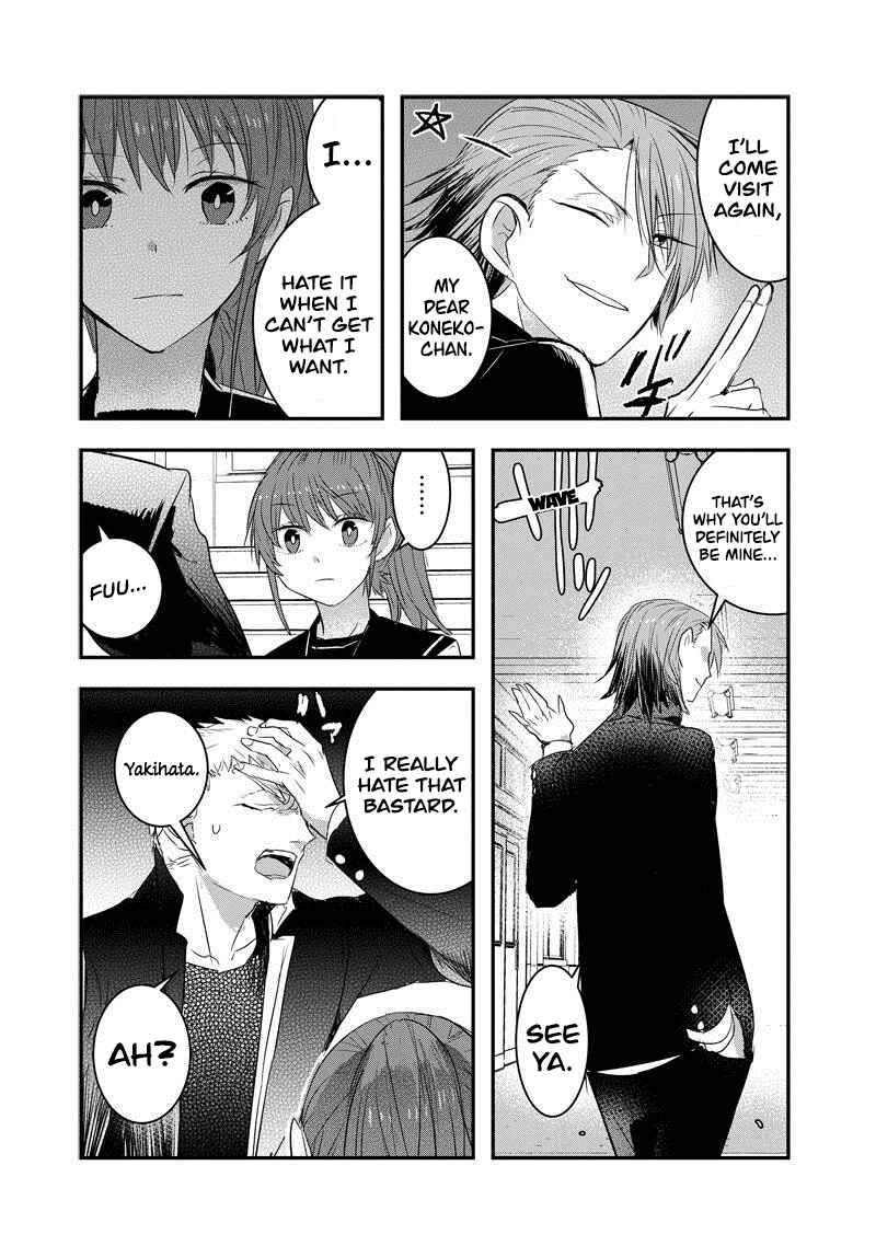 Page 5 Chapter 25 Kanojo ni Awaseru Kao ga Nai
