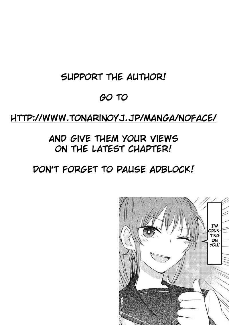 Page 7 Chapter 10 Kanojo ni Awaseru Kao ga Nai