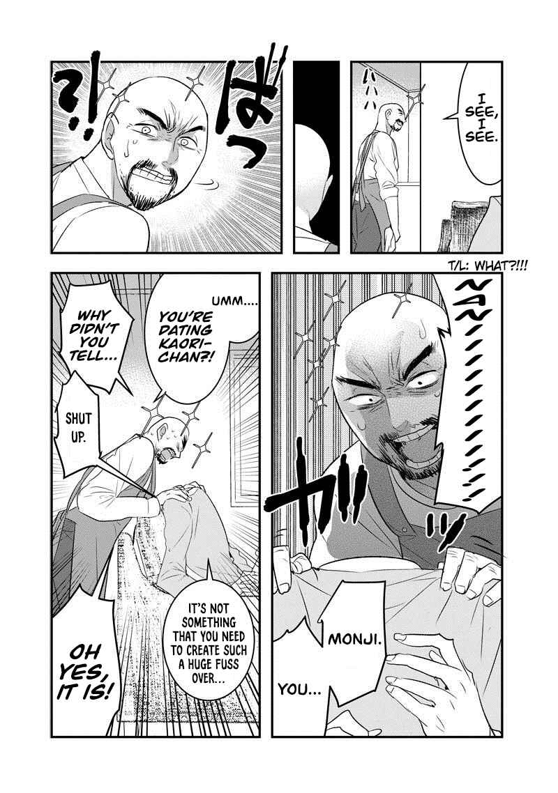 Page 3 Chapter 28 Kanojo ni Awaseru Kao ga Nai