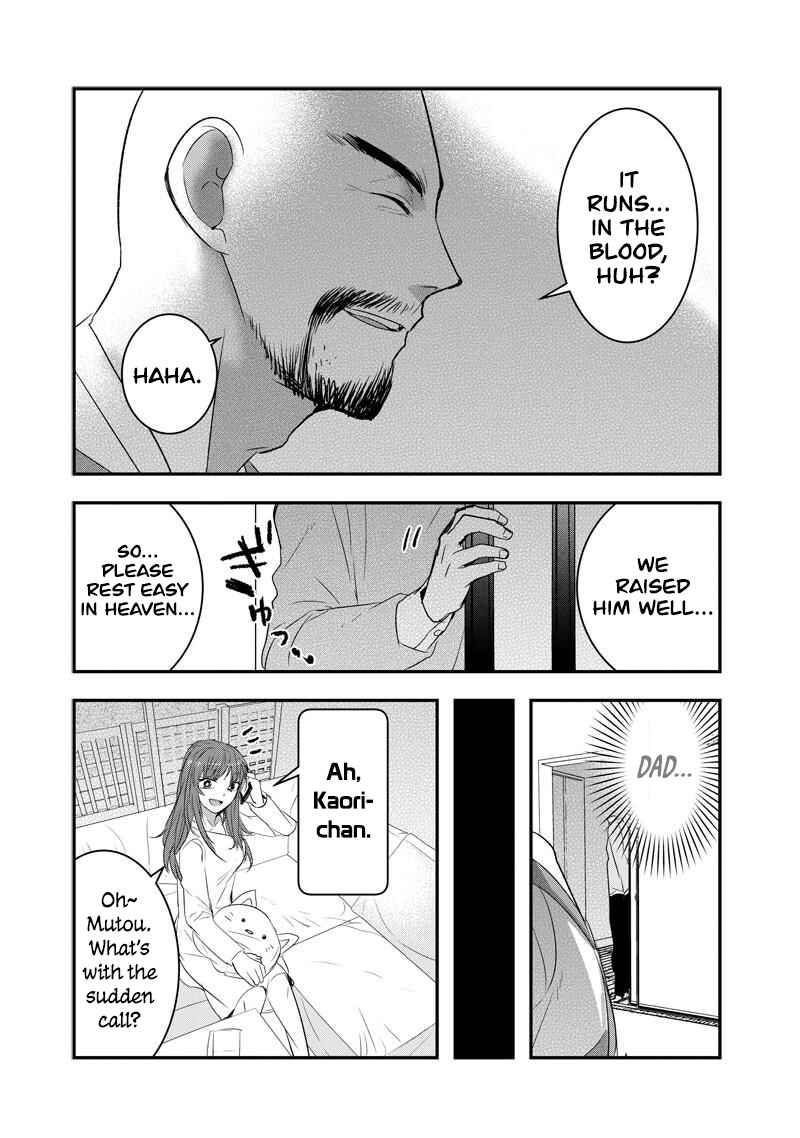 Page 7 Chapter 28 Kanojo ni Awaseru Kao ga Nai