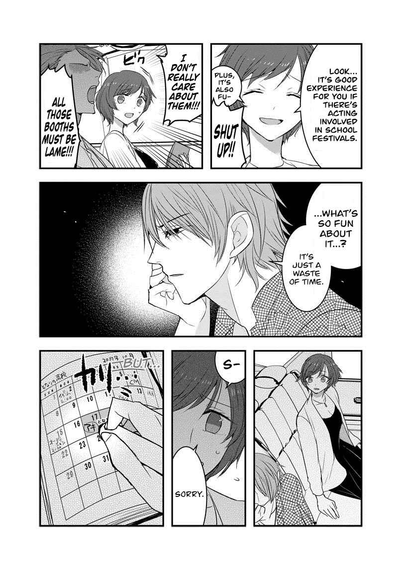 Page 3 Chapter 31 Kanojo ni Awaseru Kao ga Nai