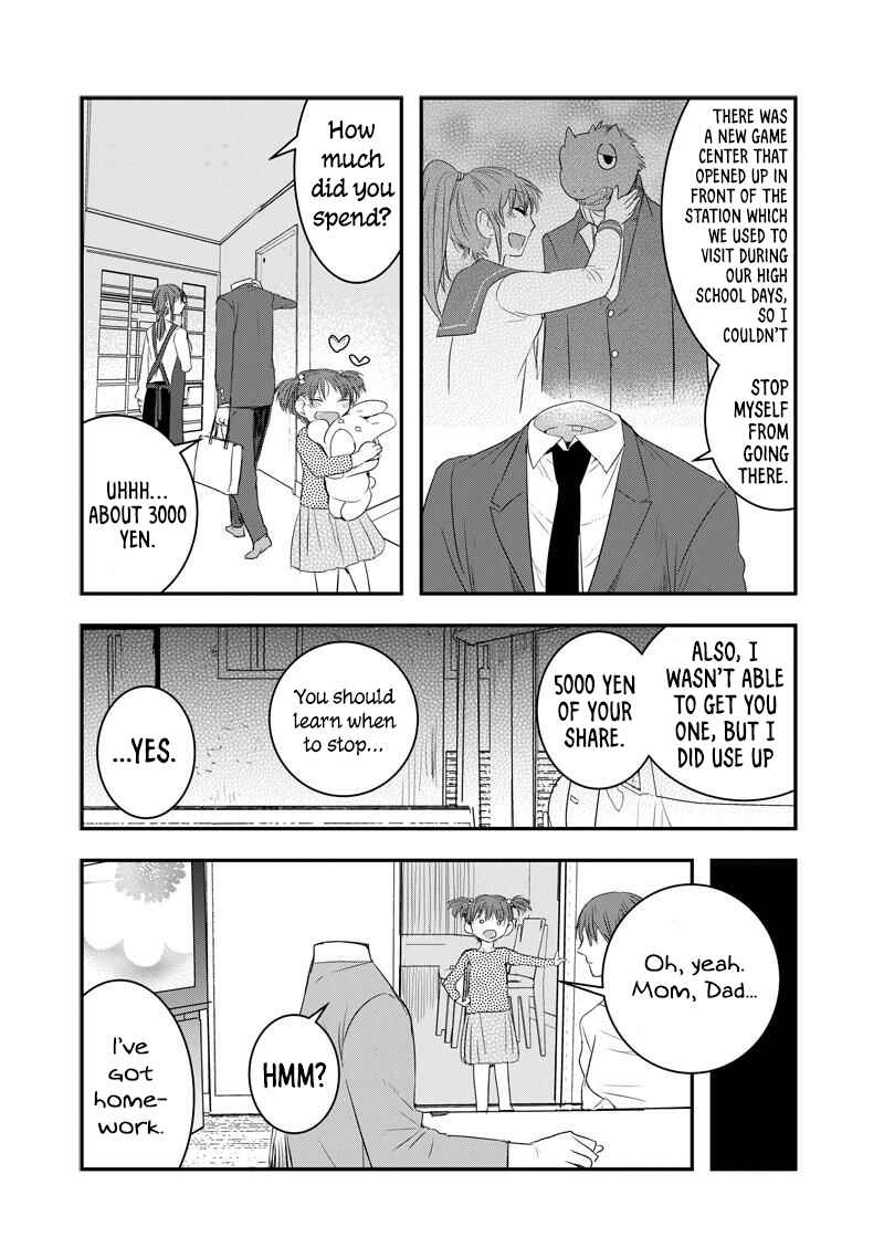 Page 3 Chapter 34 Kanojo ni Awaseru Kao ga Nai