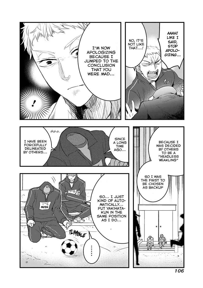 Page 6 Chapter 14 Kanojo ni Awaseru Kao ga Nai