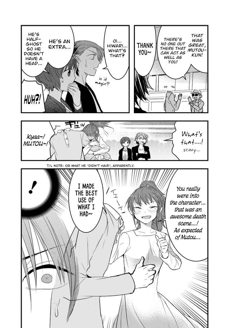 Page 5 Chapter 23 Kanojo ni Awaseru Kao ga Nai