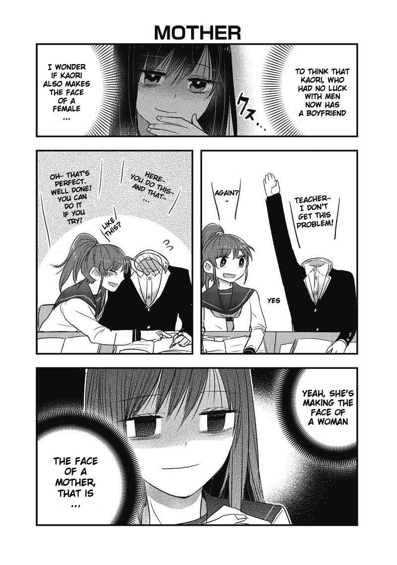 Page 3 Chapter 7 Kanojo ni Awaseru Kao ga Nai