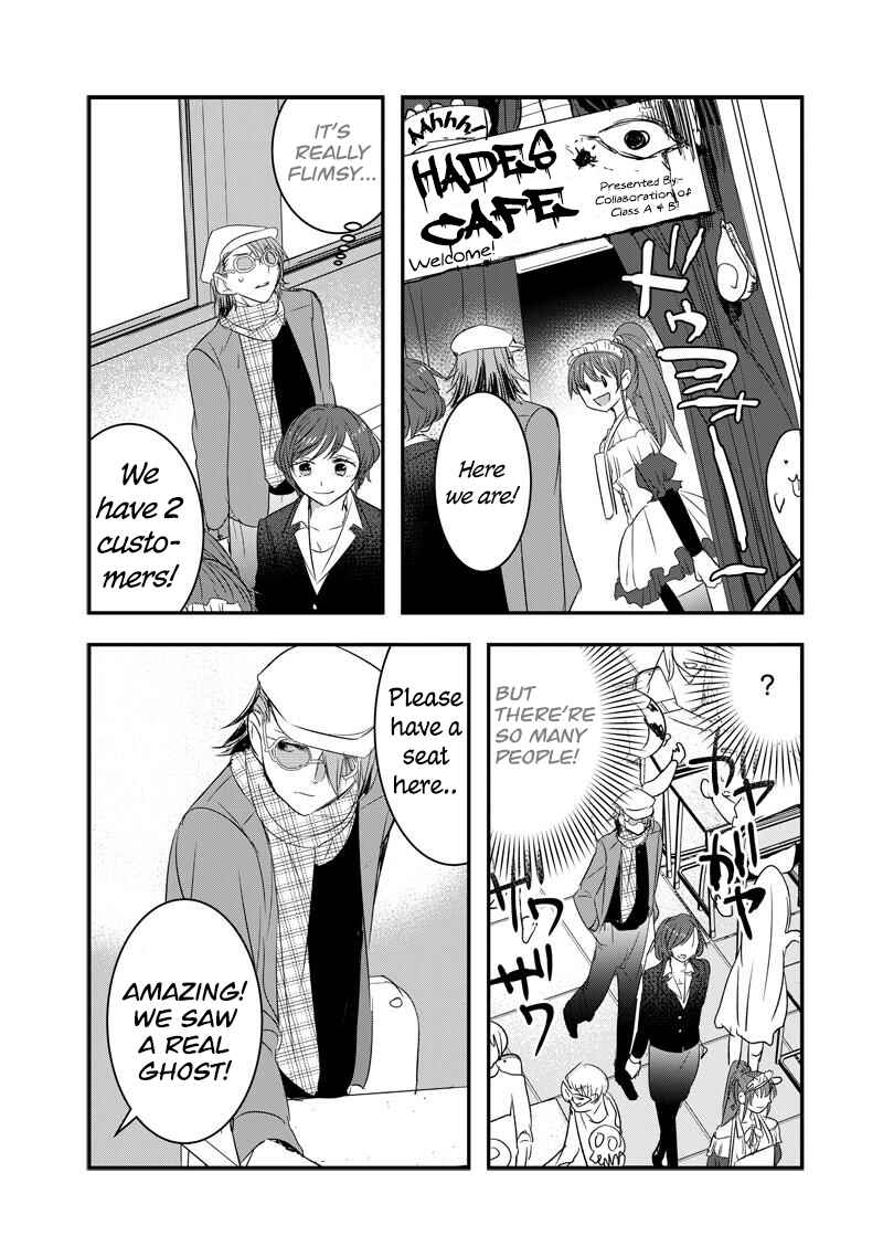 Page 5 Chapter 32 Kanojo ni Awaseru Kao ga Nai