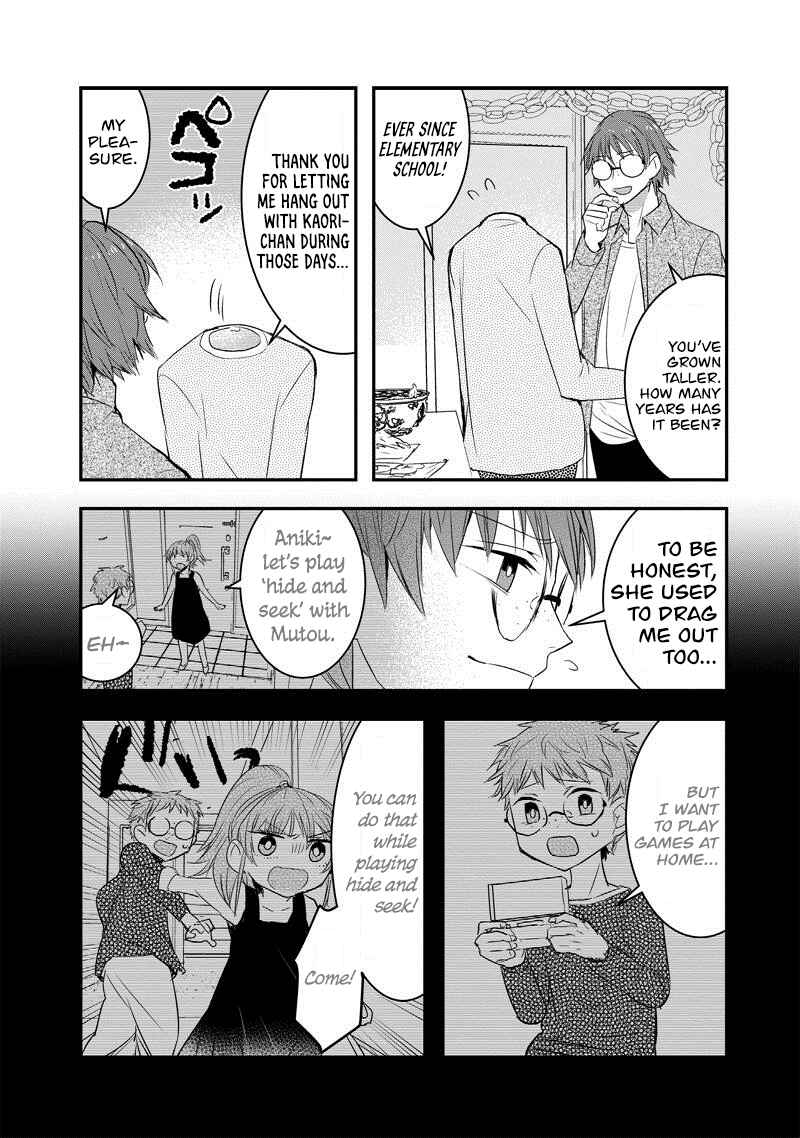 Page 3 Chapter 30 Kanojo ni Awaseru Kao ga Nai