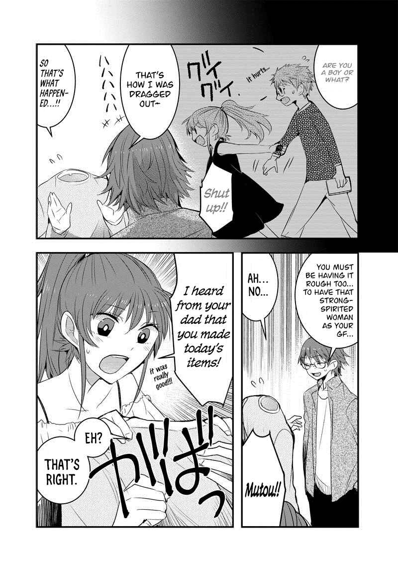 Page 4 Chapter 30 Kanojo ni Awaseru Kao ga Nai