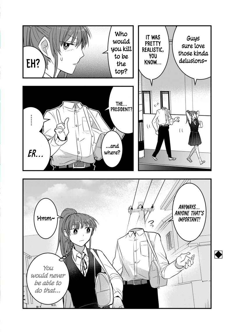 Page 5 Chapter 26 Kanojo ni Awaseru Kao ga Nai