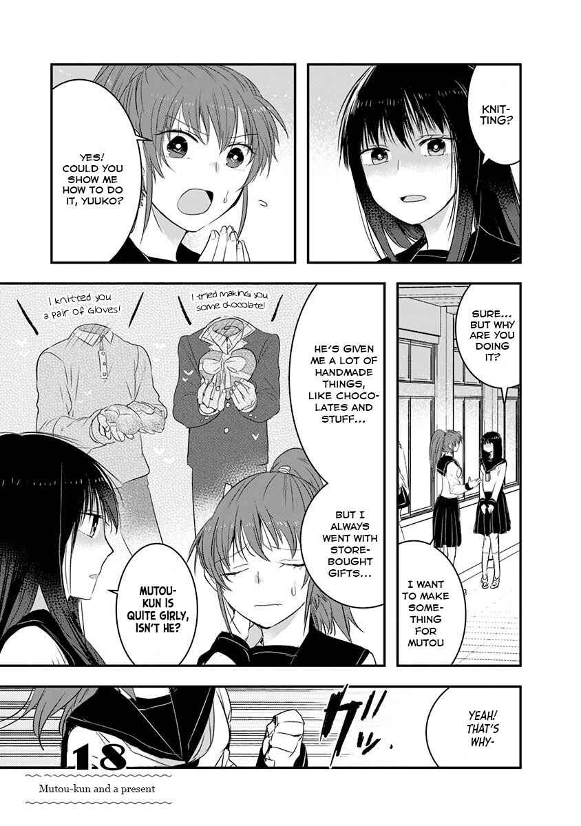 Page 1 Chapter 18 Kanojo ni Awaseru Kao ga Nai