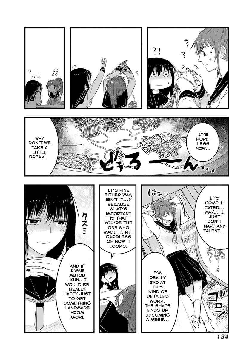 Page 4 Chapter 18 Kanojo ni Awaseru Kao ga Nai