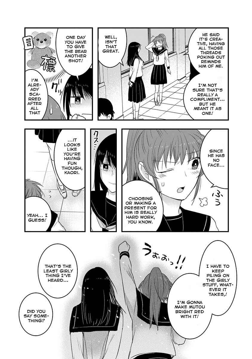 Page 6 Chapter 18 Kanojo ni Awaseru Kao ga Nai