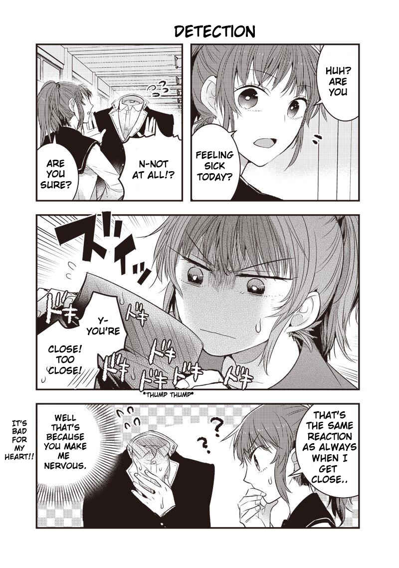 Page 3 Chapter 2 Kanojo ni Awaseru Kao ga Nai
