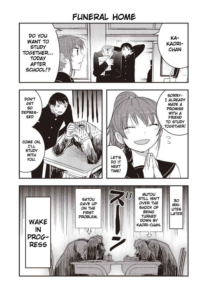 Page 3 Chapter 6 Kanojo ni Awaseru Kao ga Nai