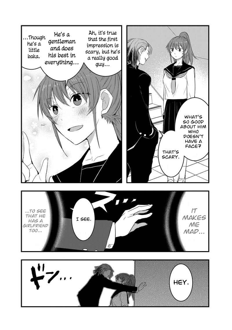 Page 5 Chapter 24 Kanojo ni Awaseru Kao ga Nai