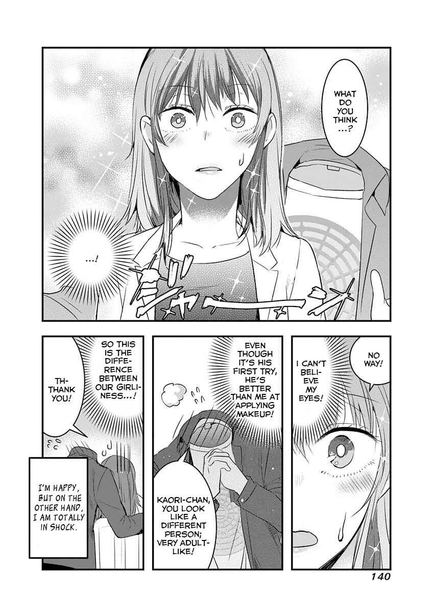 Page 4 Chapter 19 Kanojo ni Awaseru Kao ga Nai