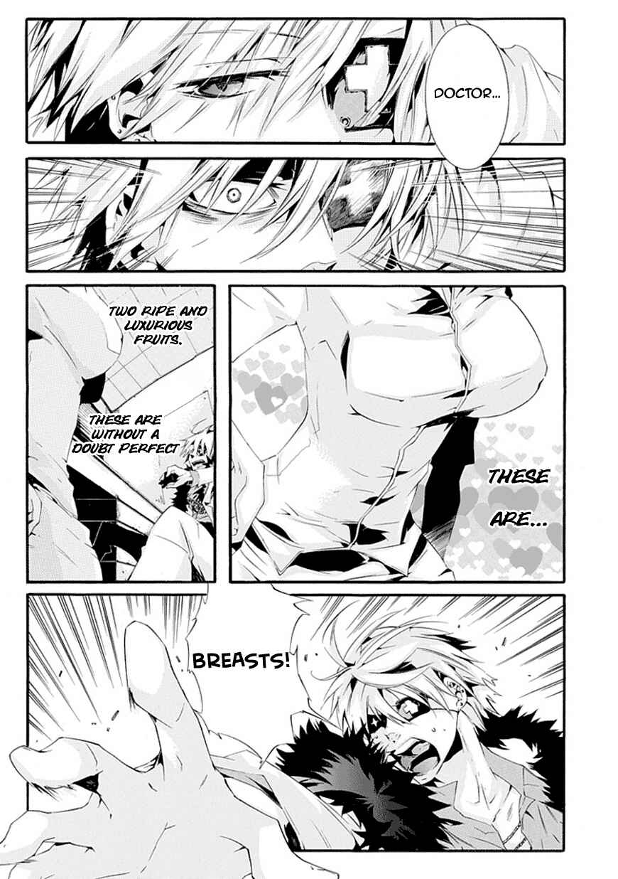 Page 10 Chapter Unknown_f5c4 Dr. Psyche